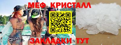 a pvp Кандалакша