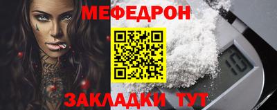 герыч Канаш