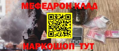 дмт Камышлов