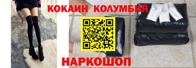 дмт Камышлов