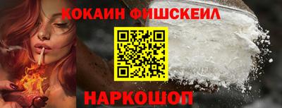 a pvp Кандалакша