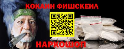 дмт Камышлов