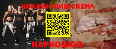 мет Кимры