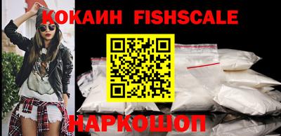 герыч Канаш