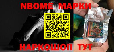 мет Кимры