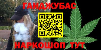 герыч Канаш
