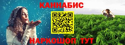 a pvp Кандалакша