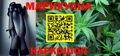 дмт Камышлов