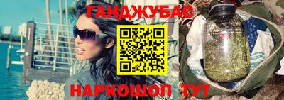 герыч Канаш