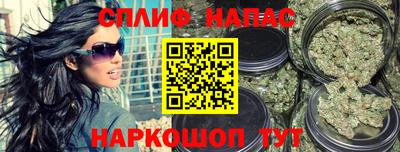 герыч Канаш