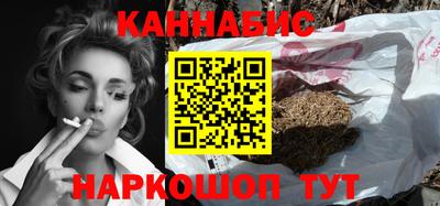 мет Кимры