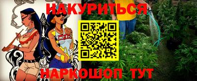 герыч Канаш