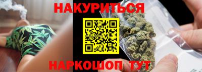 герыч Канаш