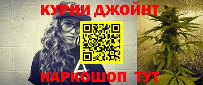 мет Кимры