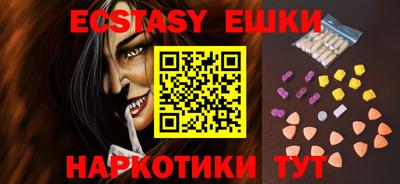 кокаин колумбия Кингисепп