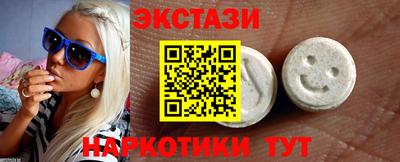 кокаин колумбия Кингисепп