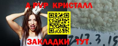кокаин колумбия Кингисепп