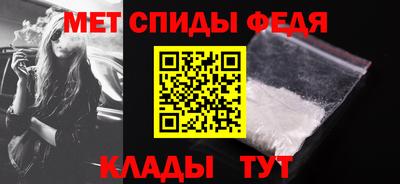 a pvp Кандалакша