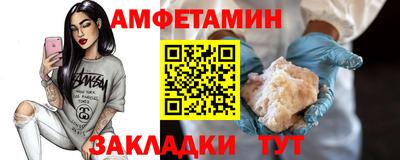 a pvp Кандалакша