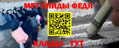 герыч Канаш