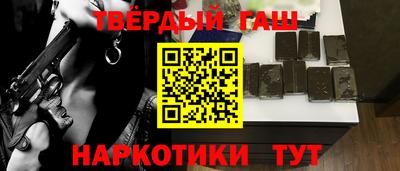 мет Кимры