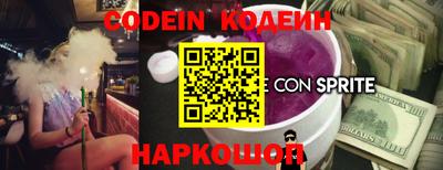 герыч Канаш