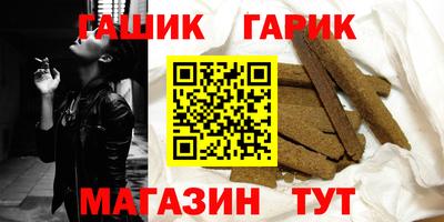 дмт Камышлов
