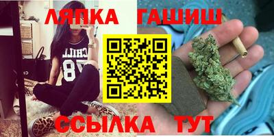 дмт Камышлов