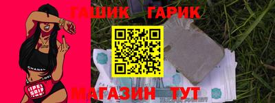 дмт Камышлов