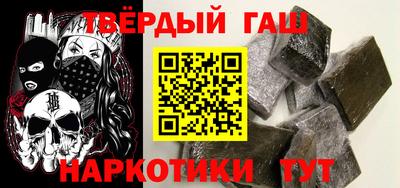 дмт Камышлов
