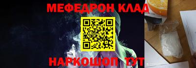дмт Камышлов