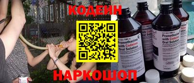 кокаин колумбия Кингисепп