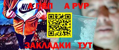 мет Кимры